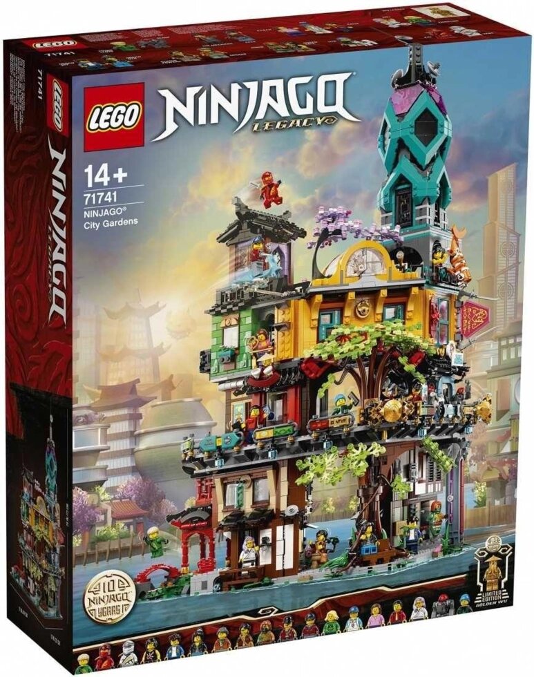 Lego Ninjago Сади Ніндзяго-Сіті 71741 від компанії ARTMOS - Інтернет магазин - фото 1