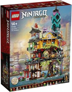 Lego Ninjago Сади Ніндзяго-Сіті 71741