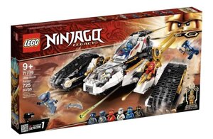 LEGO ninjago надзвуковий літак (71739)