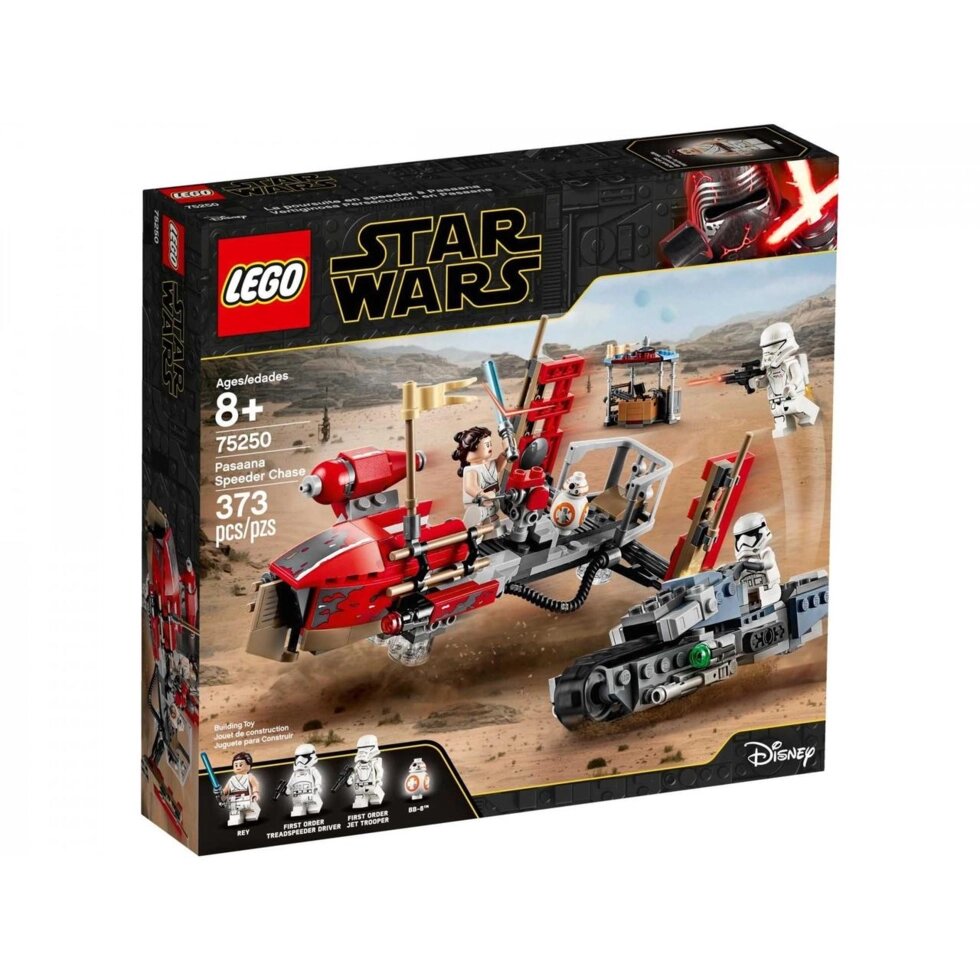 Lego Star Wars 75250 Чейз на скідері в Пасані від компанії ARTMOS - Інтернет магазин - фото 1