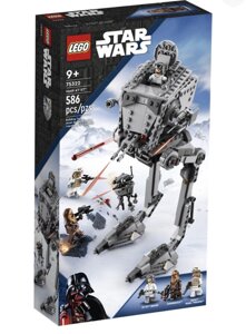 LEGO star wars AT-ST на хоті (75322)