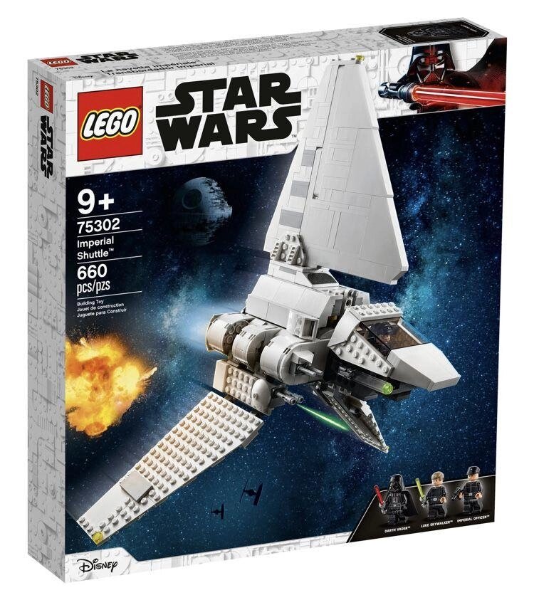 LEGO Star Wars Шаттл Імперії (75302) від компанії ARTMOS - Інтернет магазин - фото 1