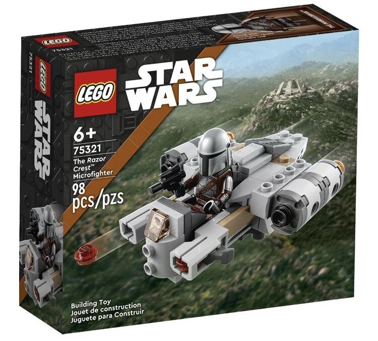 LEGO Star Wars ТМ Мікрофайтер «Леза бритви» (75321) від компанії ARTMOS - Інтернет магазин - фото 1