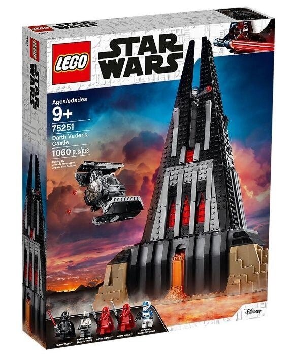 Lego Star Wars Замок Дарта Вейдера 75251 від компанії ARTMOS - Інтернет магазин - фото 1