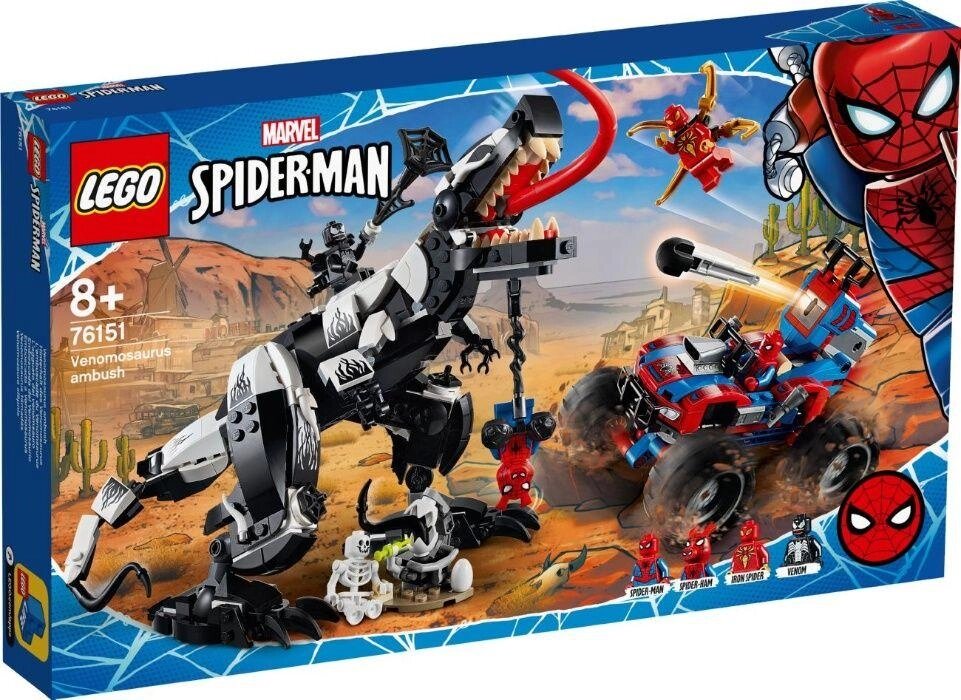 Lego Super Heroes Людина-Павук: Засідка на веномозавра 76151 від компанії ARTMOS - Інтернет магазин - фото 1