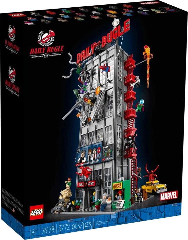 Lego Super Heroes Редакція «Дейлі Бьюгл» 76178 від компанії ARTMOS - Інтернет магазин - фото 1