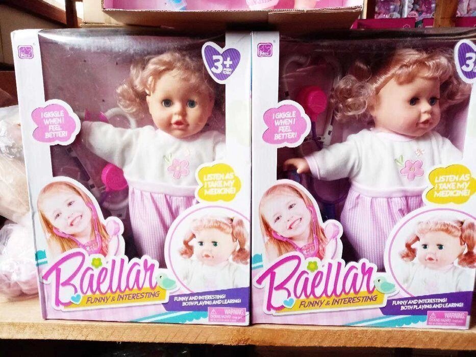 Лялька пупс музична \ Лялька доктор музична \ Лікарський набір від компанії ARTMOS - Інтернет магазин - фото 1