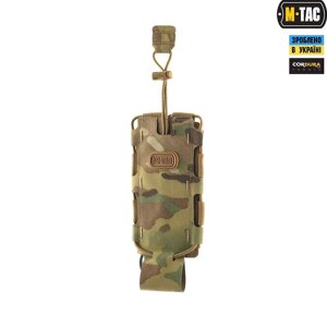 M-Tac підсумок для фляги/пляшки Elite Multicam, Black, Green, Coyote