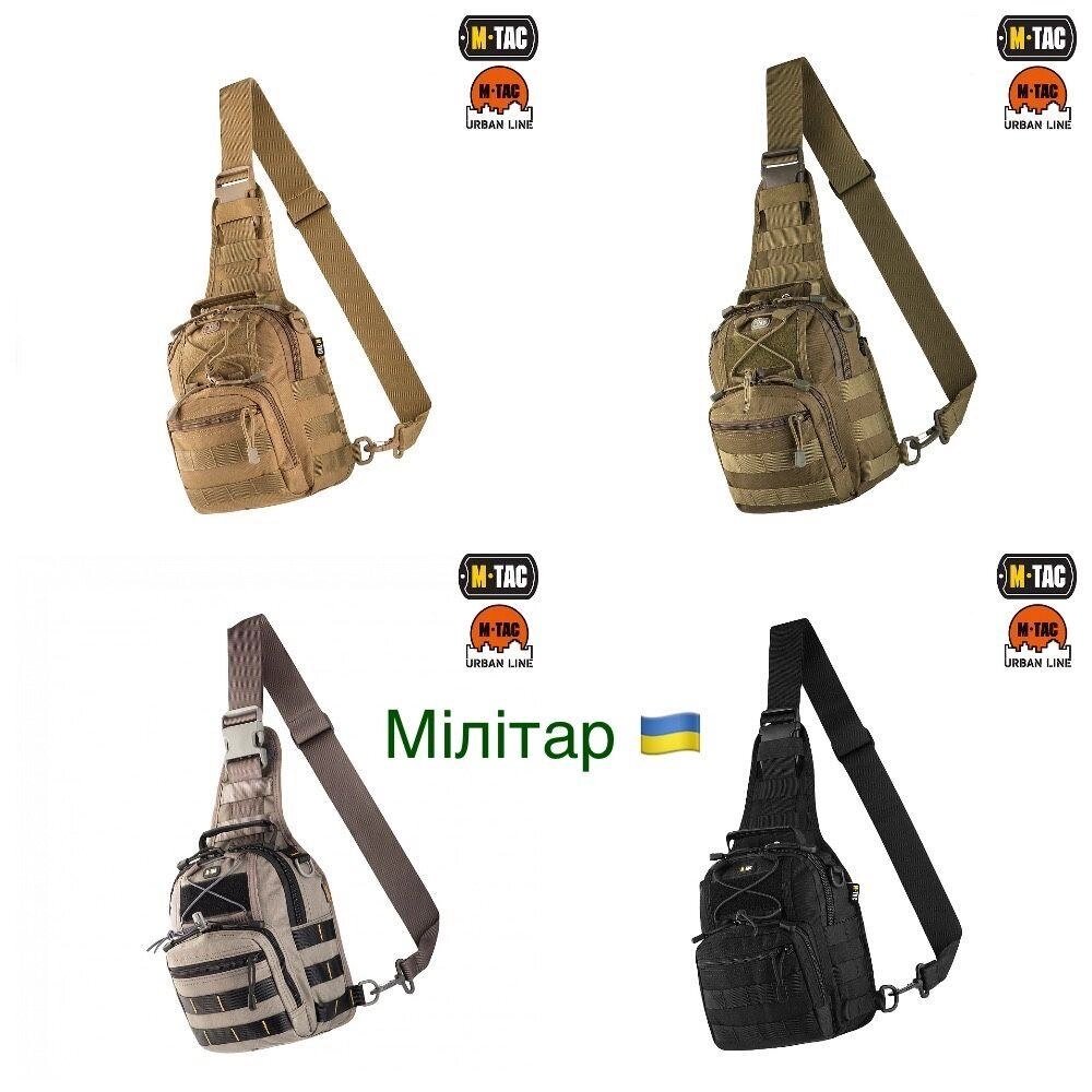 M-Tac сумка Urban Line City Patrol Fastex Bag від компанії ARTMOS - Інтернет магазин - фото 1