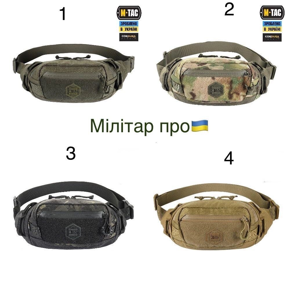 M-Tac сумка Waist Bag Elite Hex від компанії ARTMOS - Інтернет магазин - фото 1