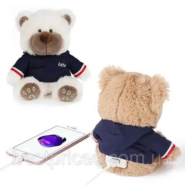 М'яка іграшка 15x10x9 см Power Bank 5000 mah Taddy bear від компанії ARTMOS - Інтернет магазин - фото 1