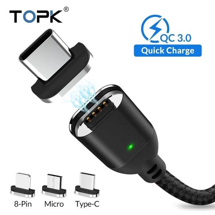 Магнітний кабель Topk QC 1/2 / 3м Micro Type C Lighting швидка зарядка від компанії ARTMOS - Інтернет магазин - фото 1