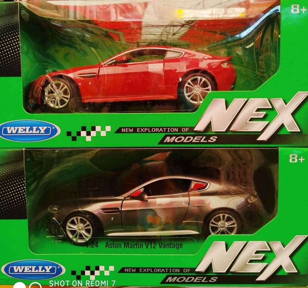 Машинка Металева (Металева) Модель ASTON MARTIN, ChevroLet CORVE від компанії ARTMOS - Інтернет магазин - фото 1