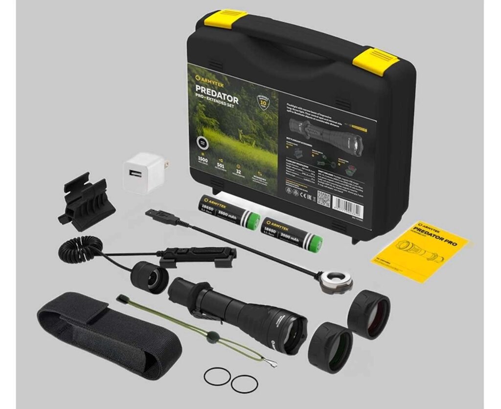 Мисливський ліхтар ARMYTEK PREDATOR Pro Magnet USB Extendet SET від компанії ARTMOS - Інтернет магазин - фото 1