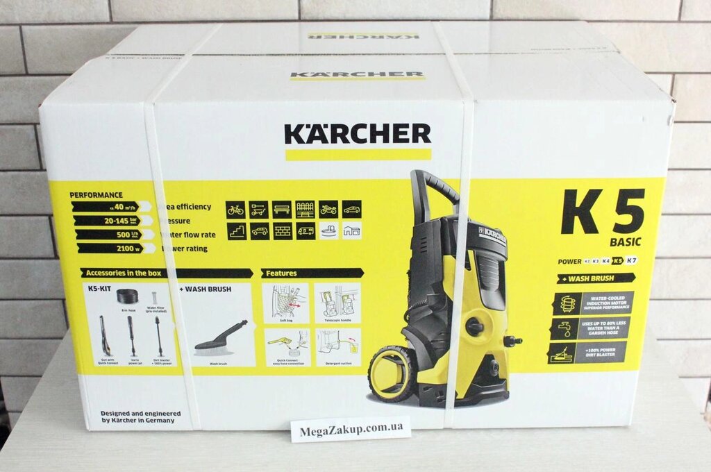 Мийка високого тиску Karcher K5 Basic + Щітка! Нова! в наявності! від компанії ARTMOS - Інтернет магазин - фото 1