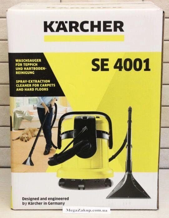 Миючий пилосос Karcher SE 4001 (1.081-130.0) Новий! Гарнатія! від компанії ARTMOS - Інтернет магазин - фото 1