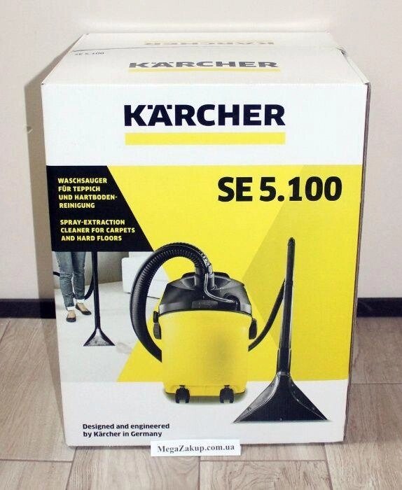 Миючий пилосос Karcher SE 5.100 (1.081-200.0) Новий! Гарантія! від компанії ARTMOS - Інтернет магазин - фото 1