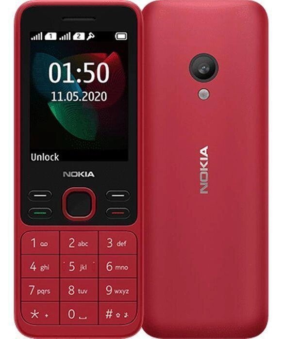 Мобільний телефон Nokia 150 2020 Dual Sim Red від компанії ARTMOS - Інтернет магазин - фото 1