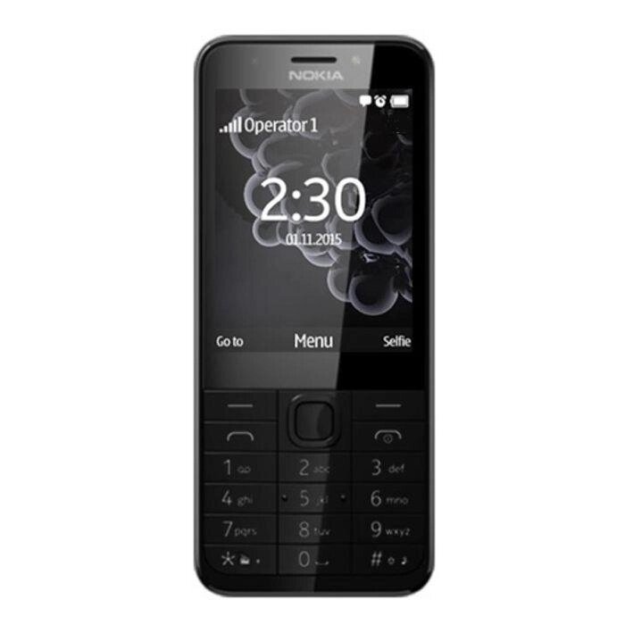 Мобільний телефон Nokia 230 Dual Dark Silver від компанії ARTMOS - Інтернет магазин - фото 1