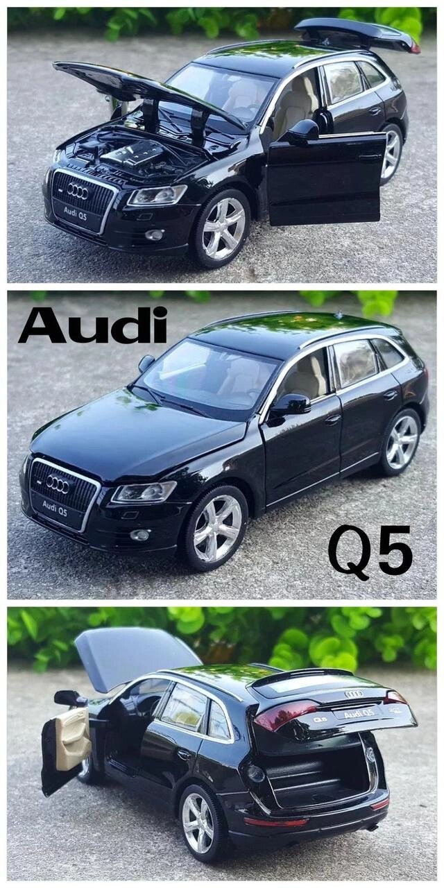 Модель авто Audi Q5 Q7 А4 A7 Q8 R8 Porsche 911 Tiguan BMW X5 від компанії ARTMOS - Інтернет магазин - фото 1