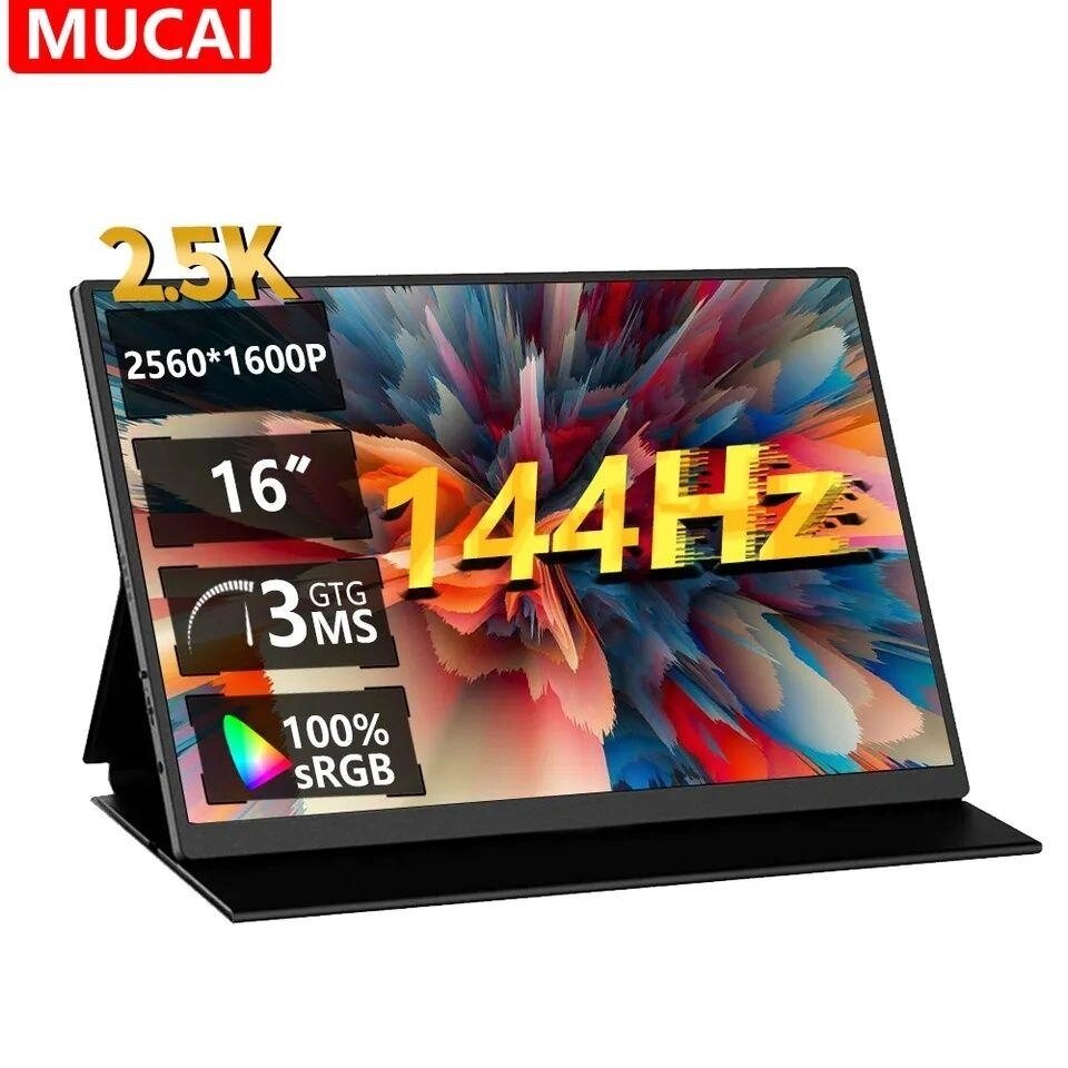 Монитор MUCAI N160 16/2.5K/144hz ігровий Switch ps4 ps5 Xbox imac Mac від компанії ARTMOS - Інтернет магазин - фото 1