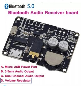 MP3 Bluetooth 5.0 приймач, декодер 3.7-24В XY-WRBT