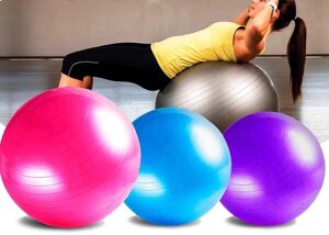 М'яч для фітнесу 75 см, фітбол масажний для гімнастики, йоги