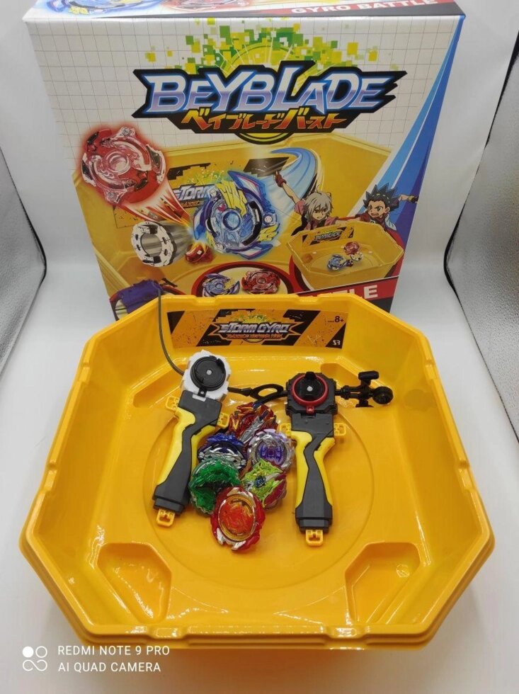 Набір Beyblade Mega Set Арена+ Бейблейди 6 штук +2 пускові пристрої від компанії ARTMOS - Інтернет магазин - фото 1