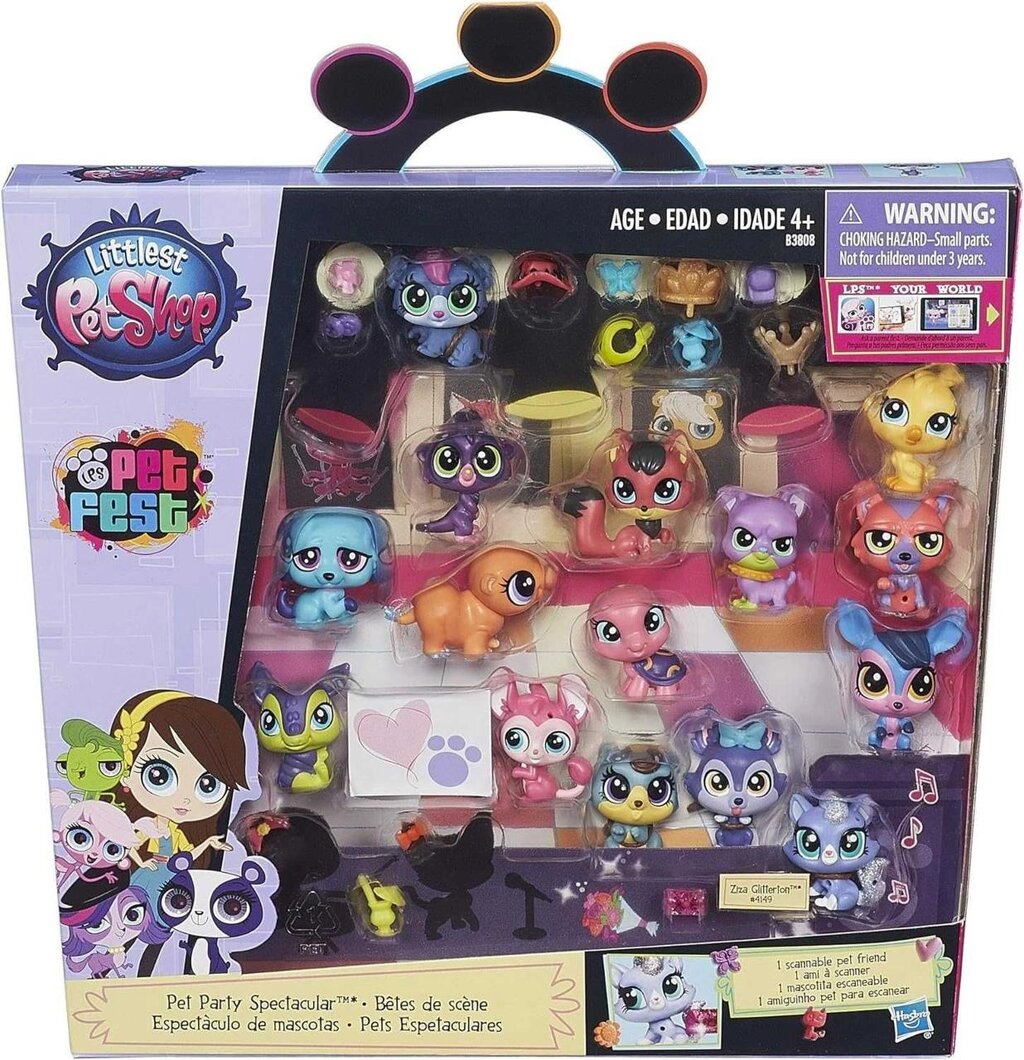 Набір фігурок Домашніх тварин. Littlest Pet Shop Hasbro. 15 вихованців від компанії ARTMOS - Інтернет магазин - фото 1