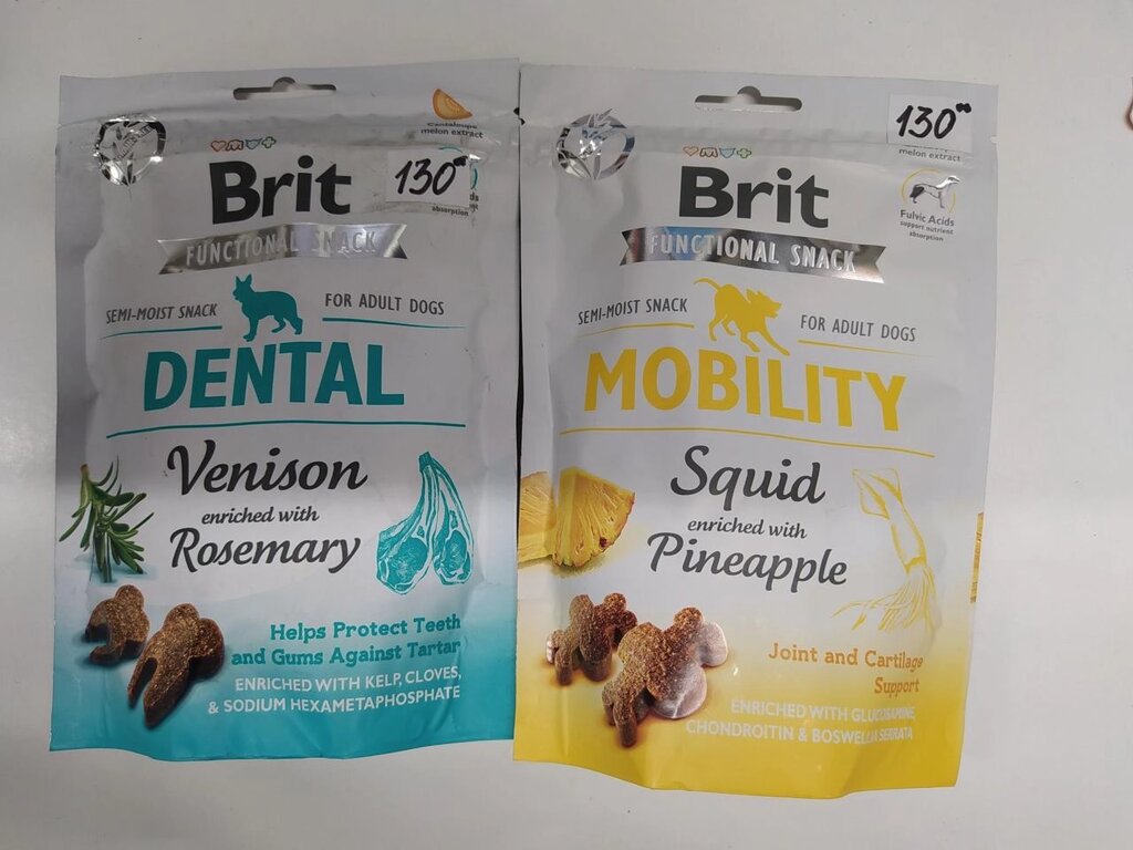 Набір Ласощі для собак Brit Functional Snack 2*150г від компанії ARTMOS - Інтернет магазин - фото 1