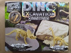 Набір для розкопок Danko Toys Dino Excavation динозаври