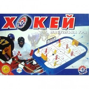 Настільна гра хокей