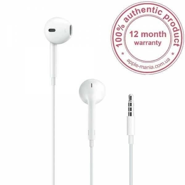 Навушники Apple EarPods with Remote and Mic (3.5mm) від компанії ARTMOS - Інтернет магазин - фото 1