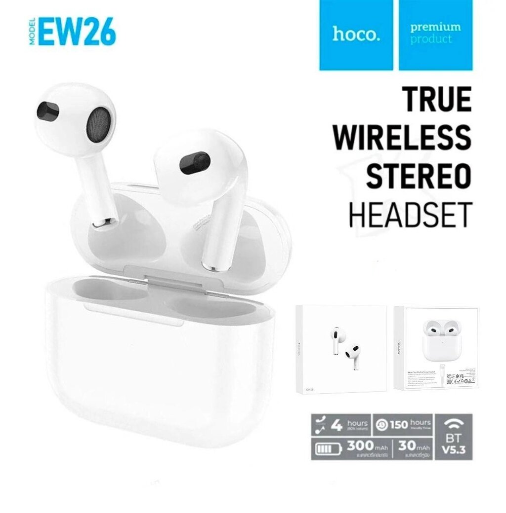 Навушники Hoco EW26 5.3 бездротові гарнітура airpods 3 pro airdots від компанії ARTMOS - Інтернет магазин - фото 1