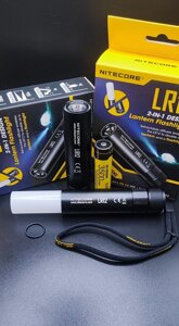 Nitecore LR12 2в1 +АКЦІЯ! Потужний кемпінговий + ручний ліхтар