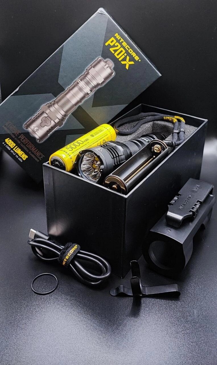 Nitecore P20iX надпотужний тактичний ліхтар від компанії ARTMOS - Інтернет магазин - фото 1