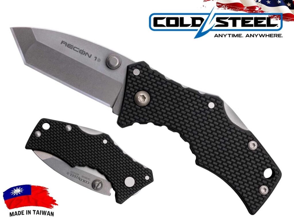 Ніж складаний Cold Steel Micro Recon 1 Tanto від компанії ARTMOS - Інтернет магазин - фото 1