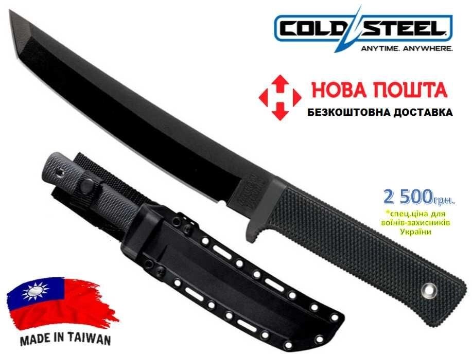 Ніж тактичний Cold Steel Recon Tanto SK5 (досконалий, 30см) від компанії ARTMOS - Інтернет магазин - фото 1