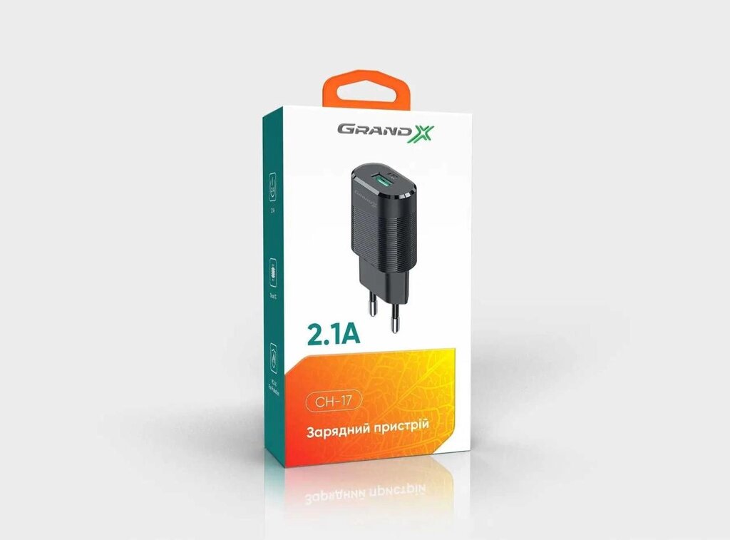 Нове зарядний Grand-X CH-17 USB 5V 2,1A із захистом від перевантаження від компанії ARTMOS - Інтернет магазин - фото 1