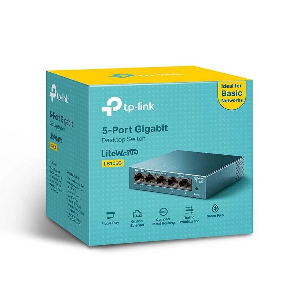 Новий 5-портовий Гігабітний комутатор Tp-Link LS105G від компанії ARTMOS - Інтернет магазин - фото 1