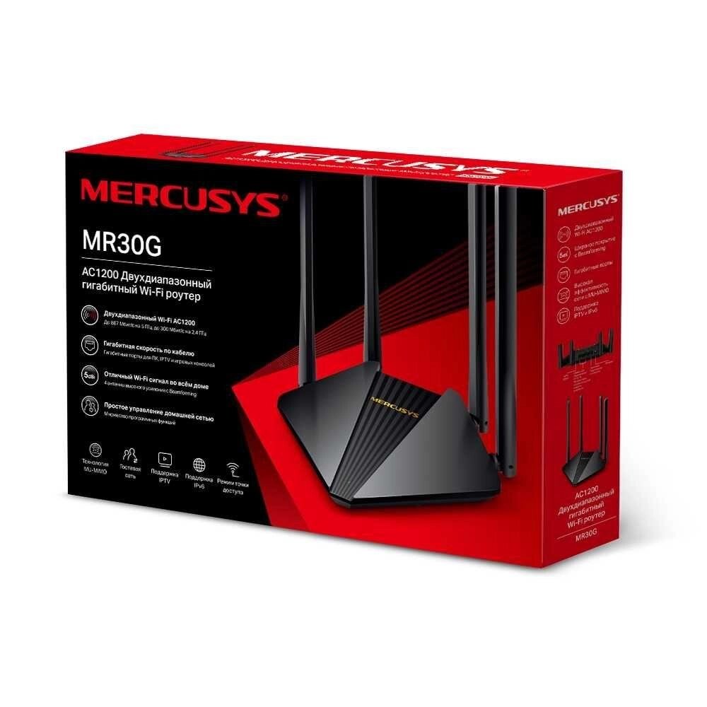 Новий Гігабітний 5 ГГц Wi-Fi Роутер Mercusys MR30G ac1200 від компанії ARTMOS - Інтернет магазин - фото 1