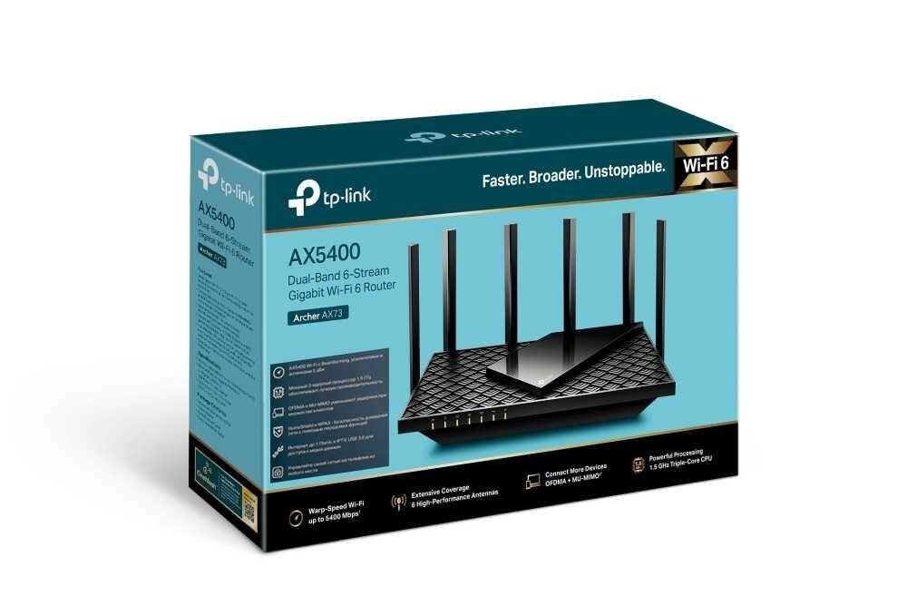 Новий Mesh WiFi 6 Гігабітний 5 ГГц Роутер Tp-Link Archer AX73 AX5400 від компанії ARTMOS - Інтернет магазин - фото 1