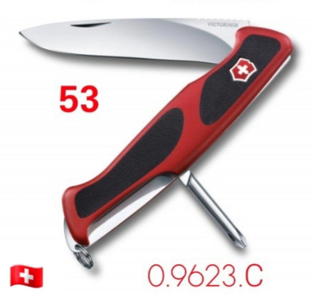 НОВИЙ! Ніж Victorinox RangerGrip 52 53 55 61 63 68 78 79 ОРИГИНАЛ від компанії ARTMOS - Інтернет магазин - фото 1