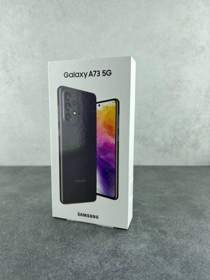 Новий Samsung Galaxy A73 - 8/128 Grey 5G від компанії ARTMOS - Інтернет магазин - фото 1