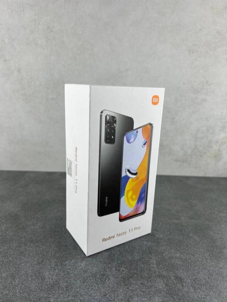 НОВИЙ смартфон Xiaomi Redmi Note 11 PRO Gray 4G - 8/128Gb від компанії ARTMOS - Інтернет магазин - фото 1