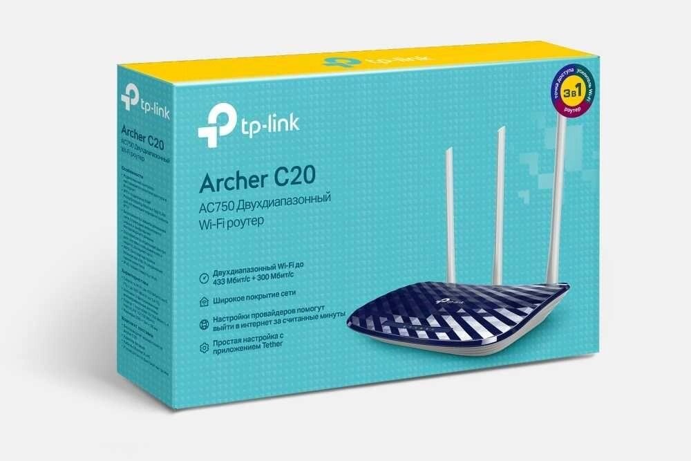 Новий Wi Fi 5 ГГц Роутер ТП Лінк Archer C20 AC750 від компанії ARTMOS - Інтернет магазин - фото 1