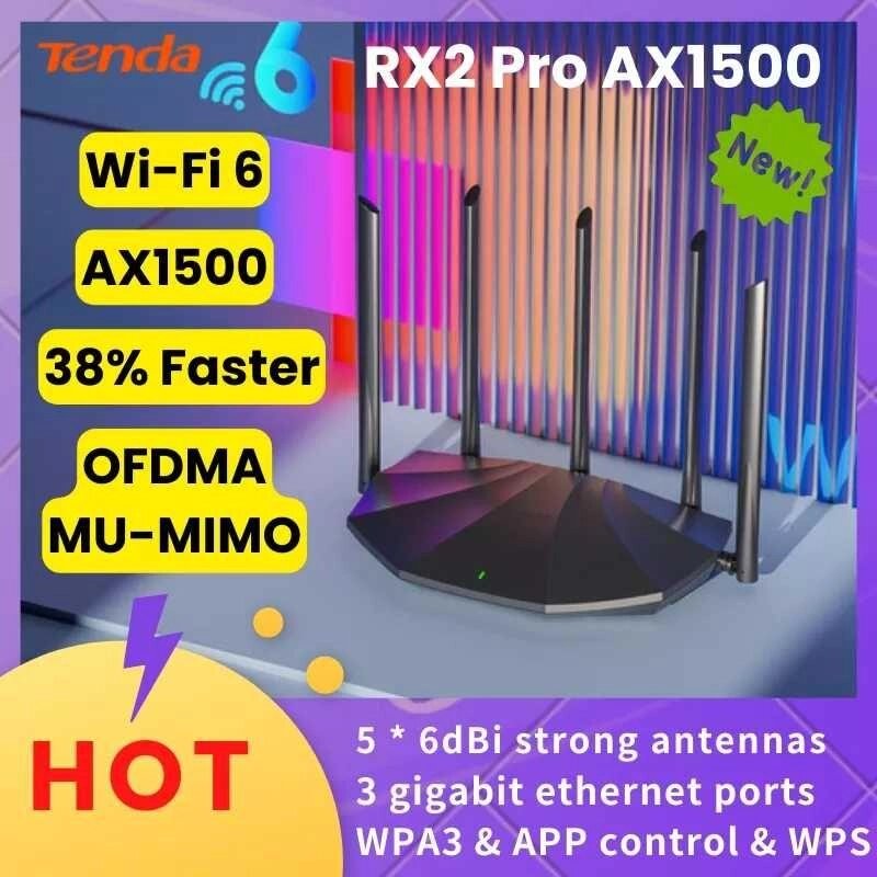 Новий Wi Fi 6 Гігабітний 5 ГГц Роутер Tenda RX2Pro AX1500 від компанії ARTMOS - Інтернет магазин - фото 1