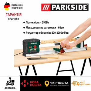 НОВИЙ токарний верстат по дереву з Німеччини Parkside PDM 600 A1/токарний