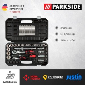ОРІГ набір ключів та головок з Герман Parkside PSSS 65/торцевих/комплект
