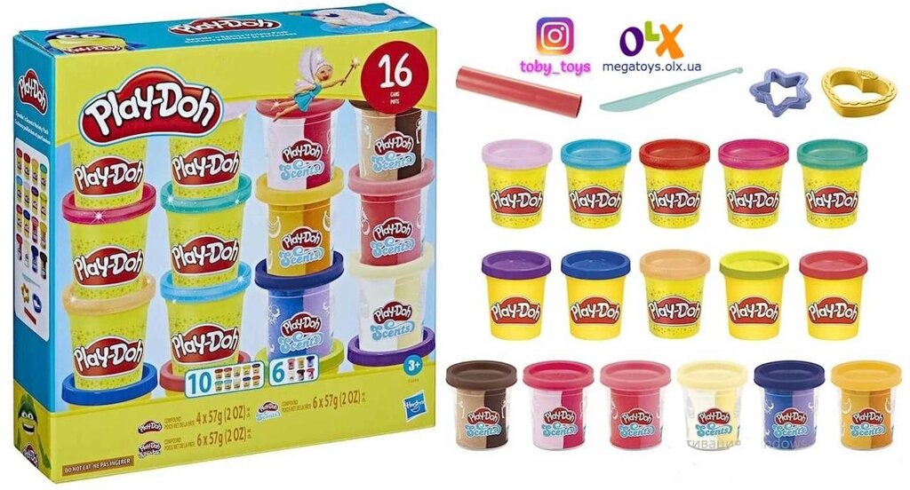 Орігінал! Набір Плей До з 16 банок пластиліну play-doh sparkle від компанії ARTMOS - Інтернет магазин - фото 1